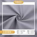 polyester full polyester four-way stretch plain weave fabric